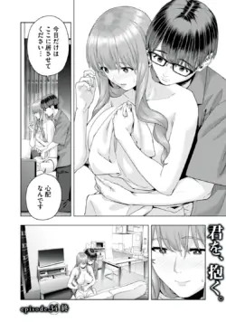 Page 273