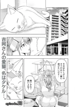 Page 839