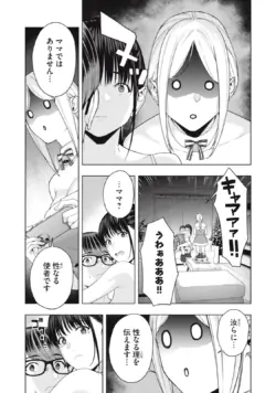 Page 457