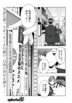 Page 371