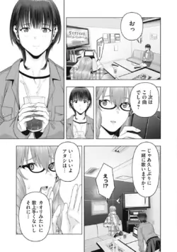 Page 849