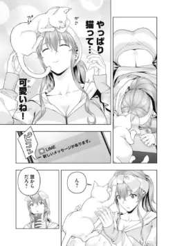 Page 845