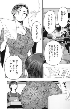 Page 835