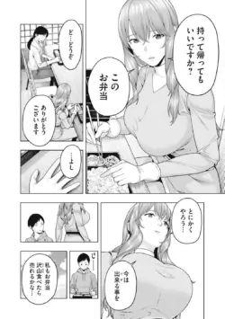 Page 628