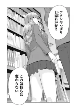 Page 568