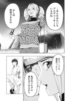 Page 727