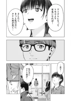 Page 649