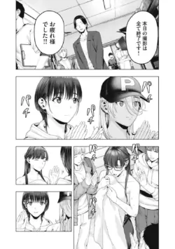 Page 724