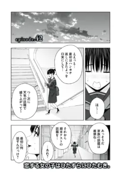 Page 347