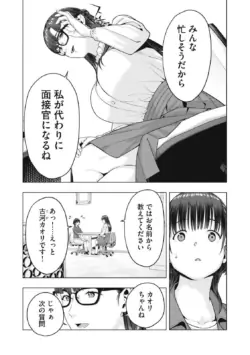 Page 623