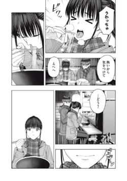 Page 510