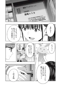 Page 481