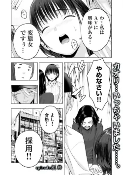 Page 666