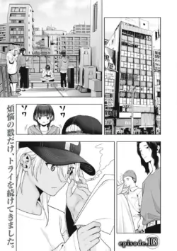 Page 879