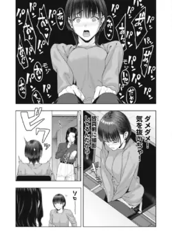 Page 687
