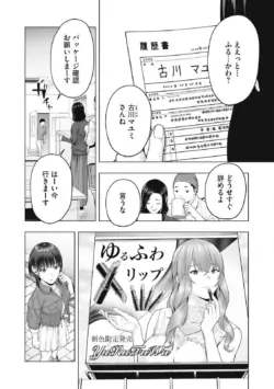 Page 612
