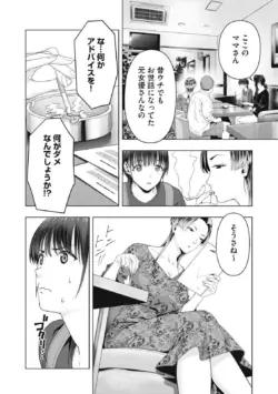 Page 836