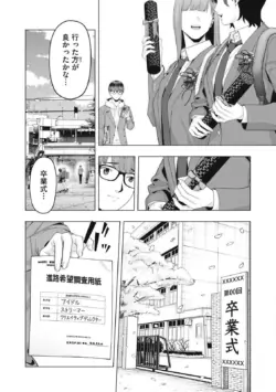 Page 812