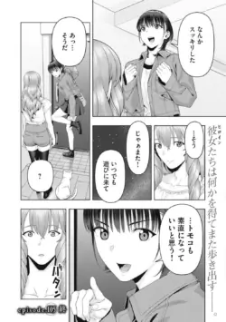 Page 862
