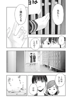 Page 326