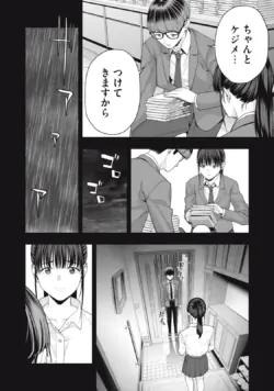 Page 526