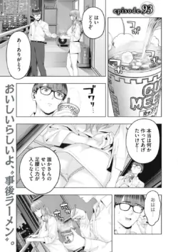 Page 759