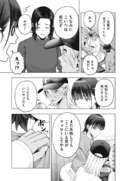 Page 697