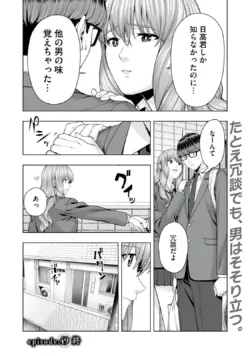 Page 410