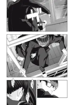 Page 353