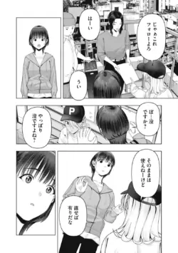 Page 880