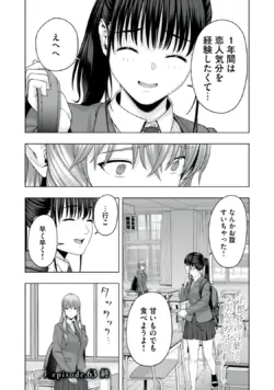 Page 522