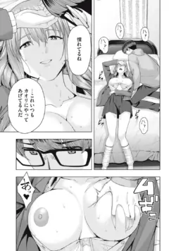 Page 389