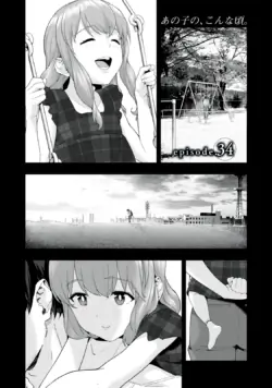 Page 266