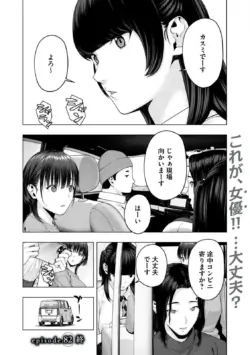 Page 674