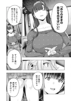 Page 704