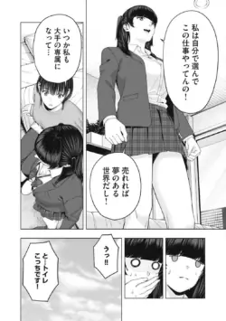 Page 680