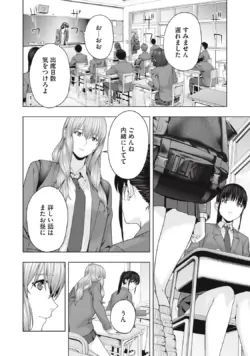 Page 430