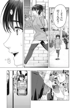Page 671