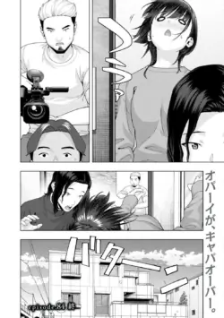 Page 690