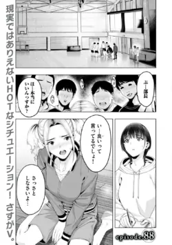 Page 715