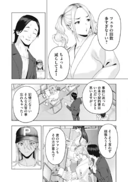 Page 708