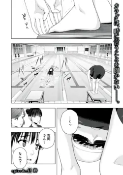 Page 362