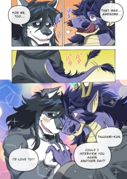 Page 71