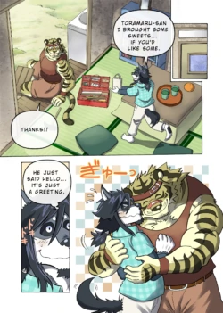 Page 74