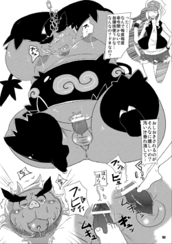 Page 89