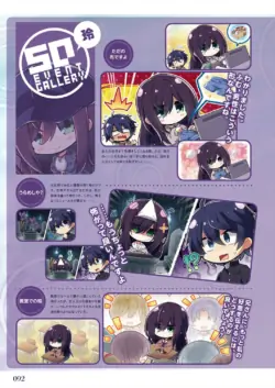 Page 94