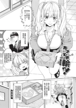 Page 94