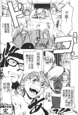 Page 128
