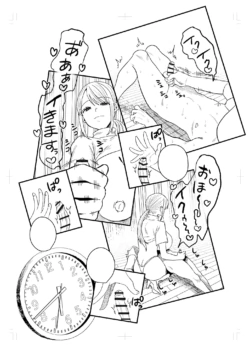 Page 287