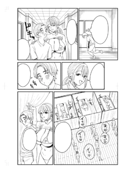 Page 288